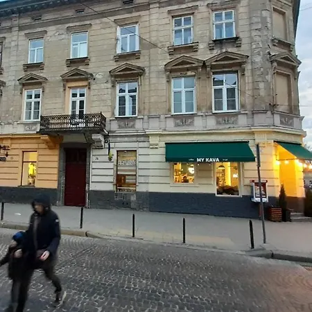 On Pekarska Str.26 Lviv